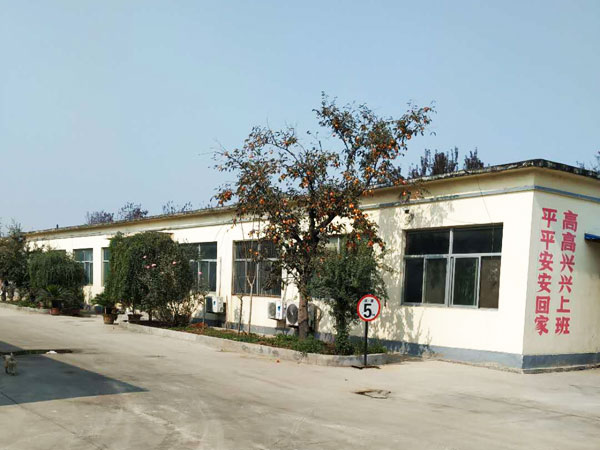 山东乾园肥业有限公司,厂房实景