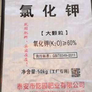 氯化钾